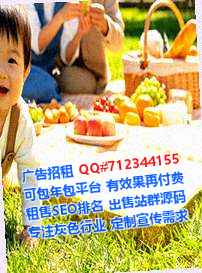平泉试管宠物事务所